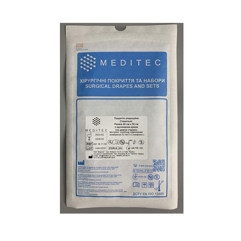 Покриття операційне «Meditec®». Розмір 60 см х 50 см з адгезивним краєм (по довгій стороні), матеріал спанбонд ламінований мембраною 52 г/м*2 «Спанфлекс»